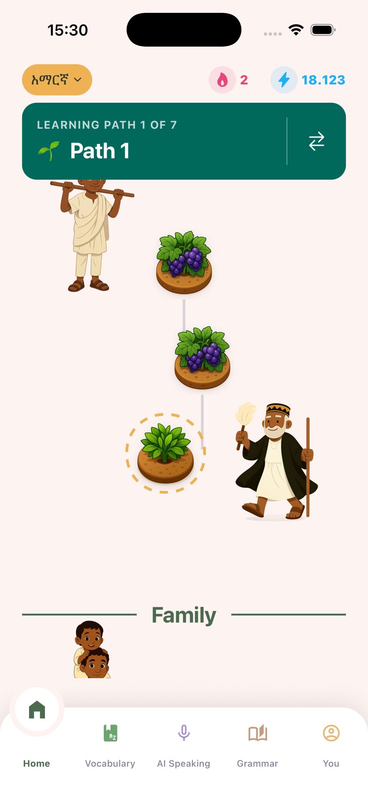 Weynilo learning path screen showing a Tigrinya lesson map with completed and upcoming lessons